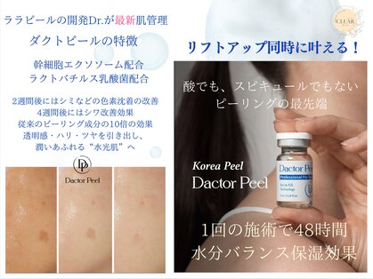 クリア 麻布十番(CLEAR)の写真