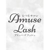 Amuse Lash  のお店ロゴ