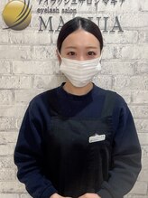 MAQUIA岩村田店【マキア】マツエク・まつ毛パーマ専門店 田村