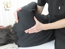 ルーツ 渋谷店(R∞ts)/デスクワークの味方！ 小顔/整体