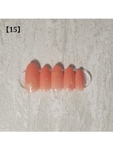 アンベリール(Embellir)/定額/15