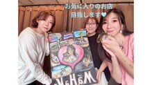 マハナ(mahana)