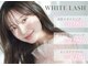ホワイトアイ 新越谷(WHITE EYE)の写真