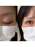 【お疲れまつ毛に】サロン専用まつ毛集中ケア＋ラッシュリフト