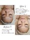 ウルケ(URUKE)の写真/透明感とハリツヤを引き出し、ノーファンデ毛穴レスを目指すエイジングケア★