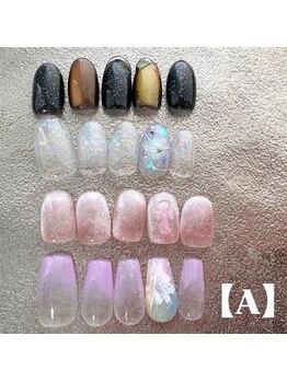 アルシエロ(al cielo)/今月の定額デザイン【Ａ】