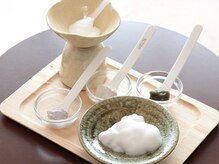 エステティックサロン 唯一 富田林店/商材