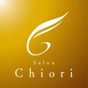 サロンチオリ 烏丸(Salon Chiori)ロゴ