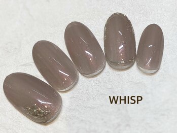 ウィスプ(WHISP)/パラジェル クリア 定額