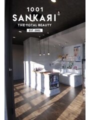 SANKARI☆ビューティー【ネイル・エステ】(スタッフ一同)