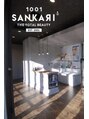 サンカリビューティー(SANKARI beauty)/SANKARI☆ビューティー【ネイル・エステ】