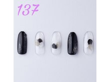 はあとねいる 伊丹店/