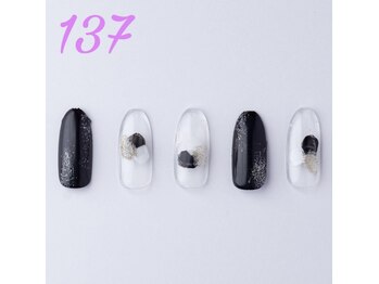 はあとねいる 伊丹店/