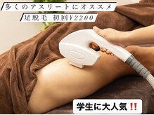 キング アンド クイーン 横浜青葉台店(KING&QUEEN)/学生が7割！？