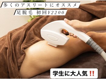 キング アンド クイーン 横浜青葉台店(KING&QUEEN)/学生が7割！？