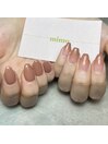 アシメネイル