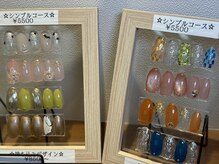 アイ ハンド(I hand)/定額シンプルコース