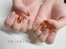 レイネイル(Reinail)/