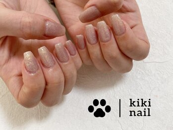 キキネイル 二子玉川(kikinail)/ワンカラー/キラキラ