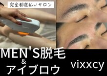 ビクシー(vixxcy)