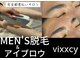 ビクシー(vixxcy)の写真