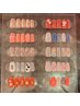 選べる20種～/シンプル/オフィスネイルに【定額デザインA】5000円