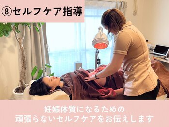 來花 福岡天神店(kohana)/8、セルフケアの指導