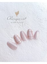シュピネ バイ アルブル エト シミー(Choupinet by Arbre et chimie)/定額ゴージャス￥8800