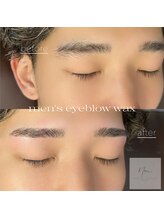 ノン(Non.)/メンズ眉ワックス