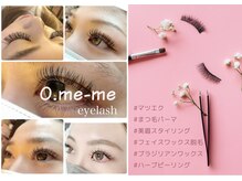 マイオメメ 下関店(my O.me-me)