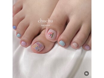 美人計ネイルサロン/