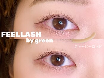 フィールラッシュ バイ グリーン(FEELLASH by green)/ラッシュリフト