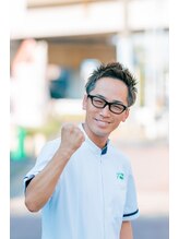 えんどう鍼灸接骨院 家田 幸一郎