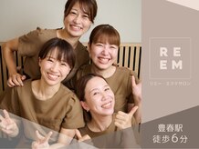 リム 豊春店(Lim)
