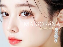 メゾリーナ(MAISOReNA)
