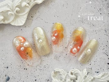 トリート(treat)/シンプル7月/ニュアンス