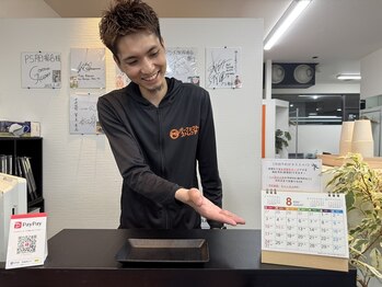 パーフェクトストレッチ 大阪船場店/今後の日程調整♪