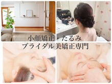 サロンミッシェル(Salon Michel)