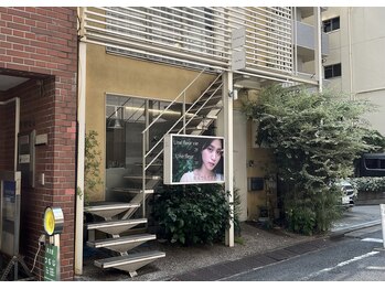 アンフルール(Une fleur)