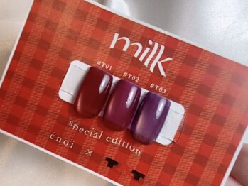 新色★AWミルクマグ 限定カラー