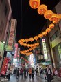 シェリエル(CIELIEL) 横浜中華街に行った時の写真です!美味しいもの沢山食べました^^