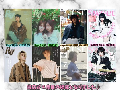 アイズ クリーム(Eyes Cream)の写真