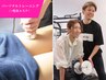 【結果にこだわる】痩身エステ×パーソナルトレーニング/初回13,200円