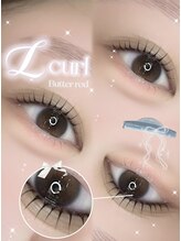 ソワプノン 小牧店(soie punon)/写真映えデザイン♪