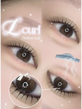 ソワプノン 小牧店(soie punon)/写真映えデザイン♪