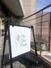 ザ ネイル パーラー 博多駅(The Nail Parlor)&nbsp;　ザネイル 　パーラー