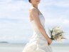 5名様限定【ブライダルにも】背中・二の腕すっきり3回コース　¥19800→¥15000