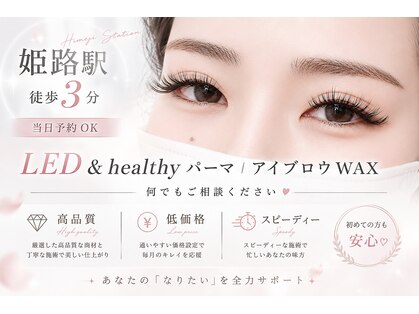 ナルミ 姫路駅店(NARUMI)の写真