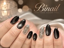ビネイル(Binail)