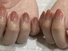 【ハンド】パラジェルベース＋カラーorラメグラデーション＋ケア込み　5000円